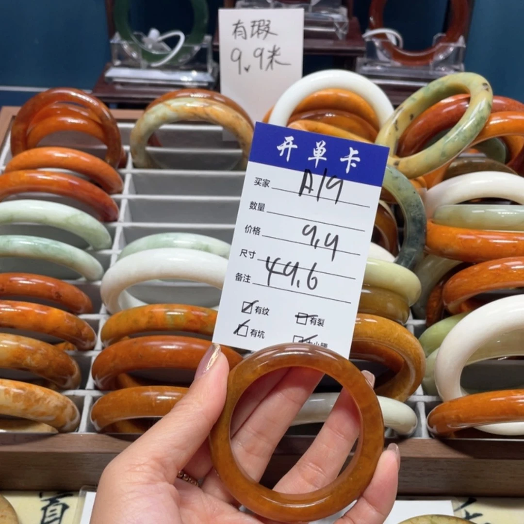 【闪购商品】蛇纹石玉手镯未镶嵌颖*