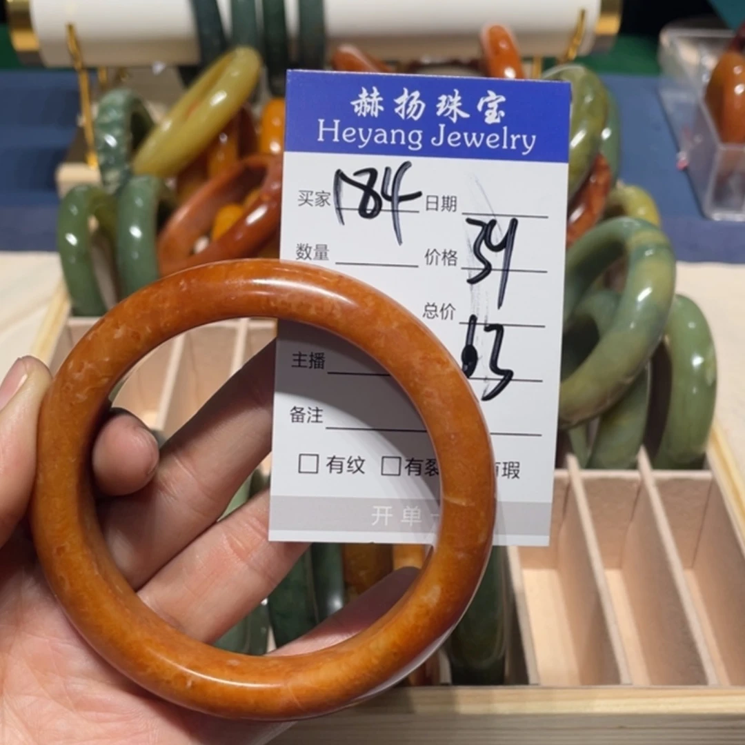 【闪购商品】蛇纹石玉手镯合金人*