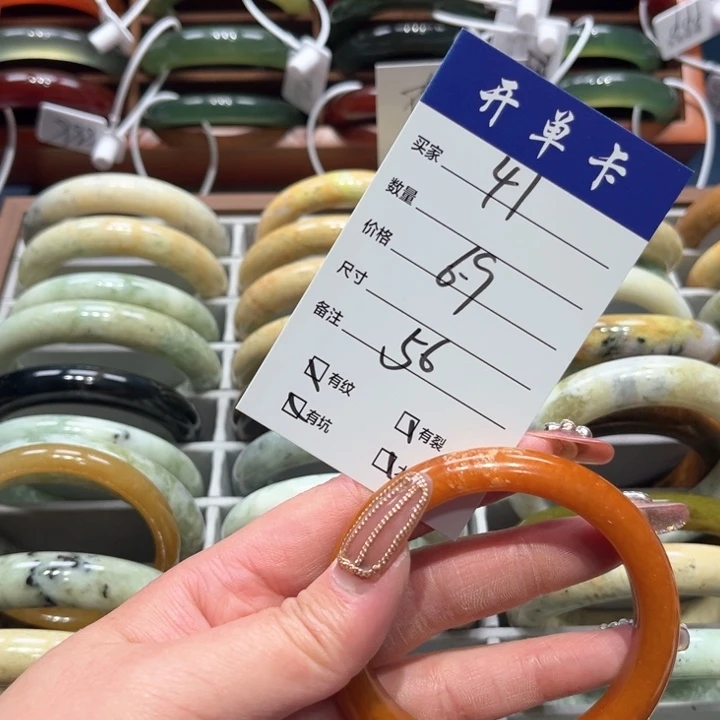 蛇纹石玉手镯未镶嵌花***丶