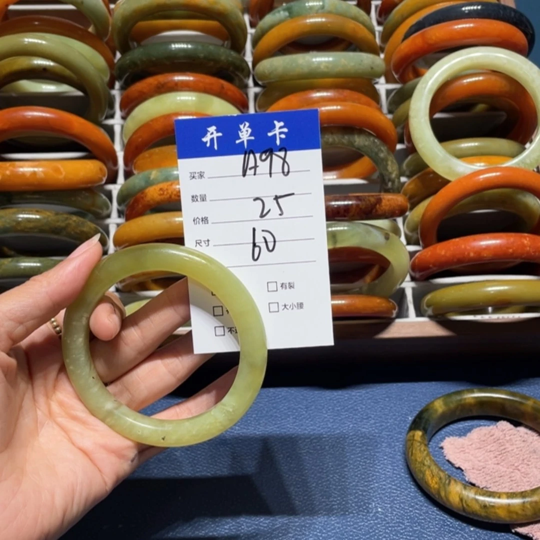 【闪购商品】蛇纹石玉手镯未镶嵌婷***r