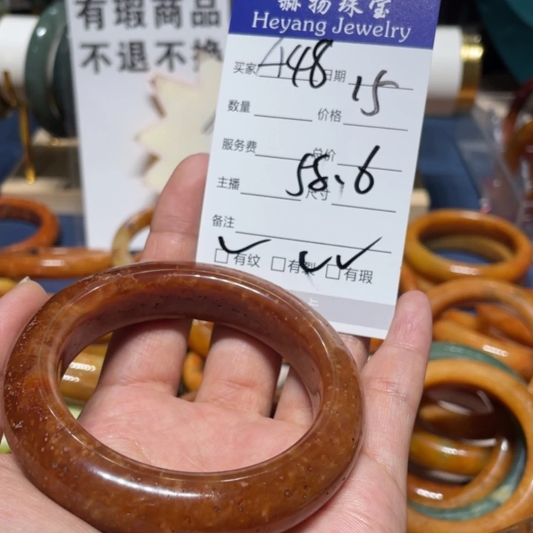 【闪购商品】蛇纹石玉手镯合金躺****来