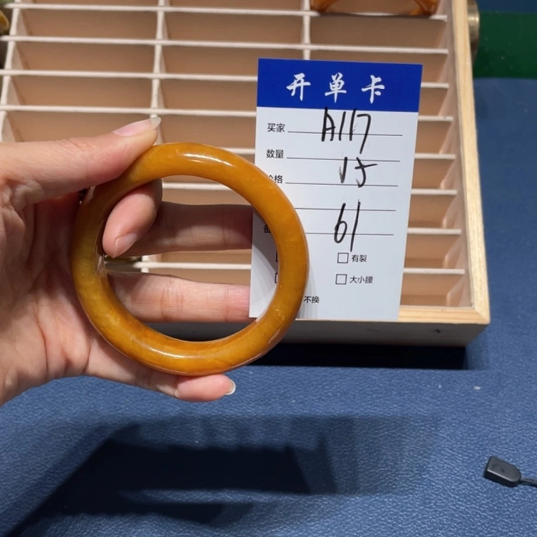 【闪购商品】蛇纹石玉手镯未镶嵌衣****?