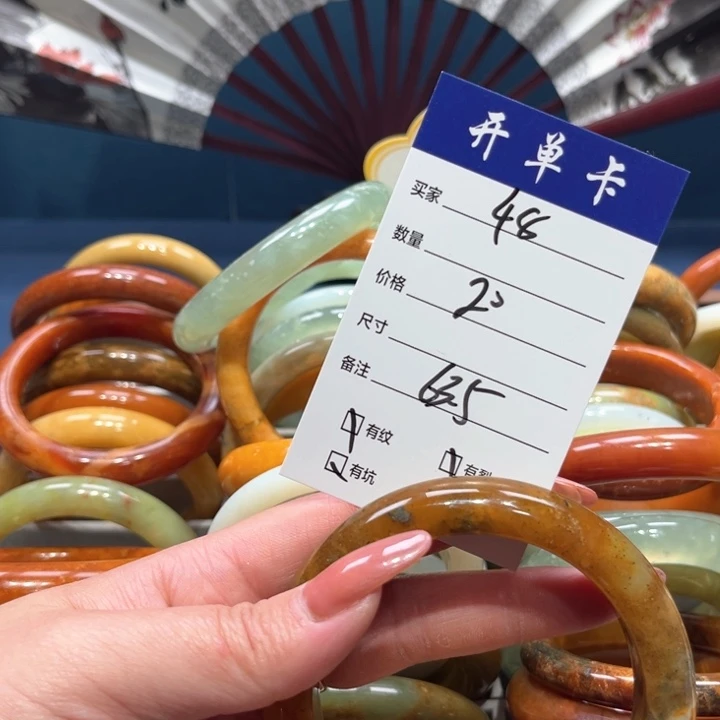 蛇纹石玉手镯未镶嵌茹*