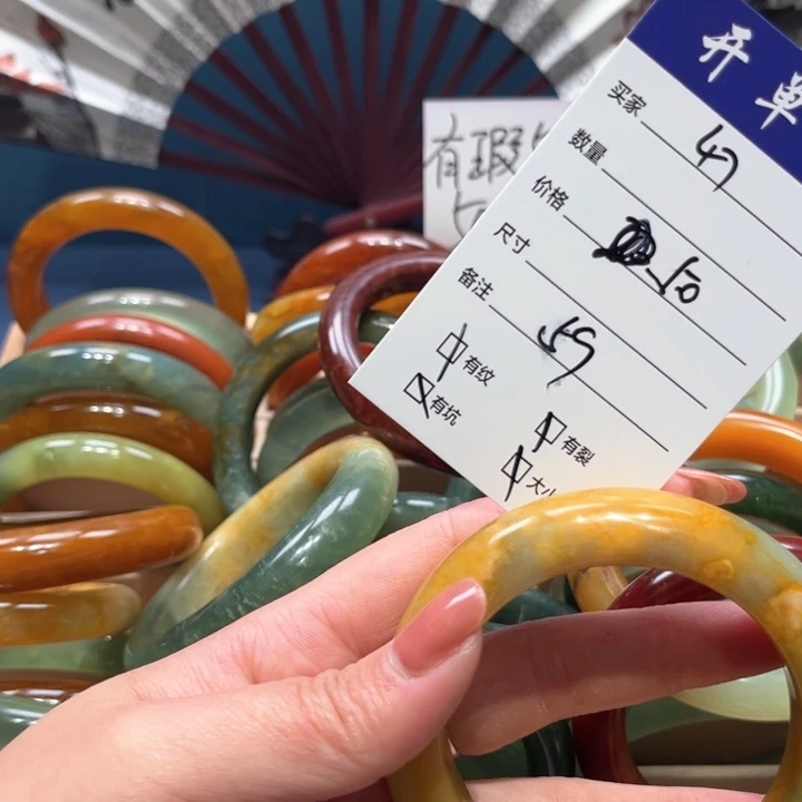 蛇纹石玉手镯未镶嵌不****～