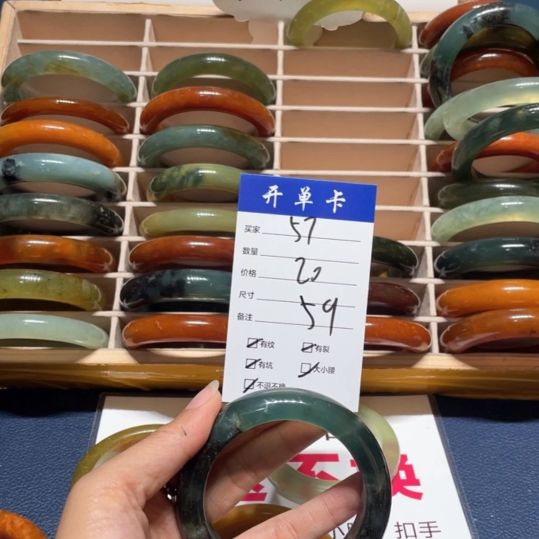 【闪购商品】蛇纹石玉手镯未镶嵌一****^