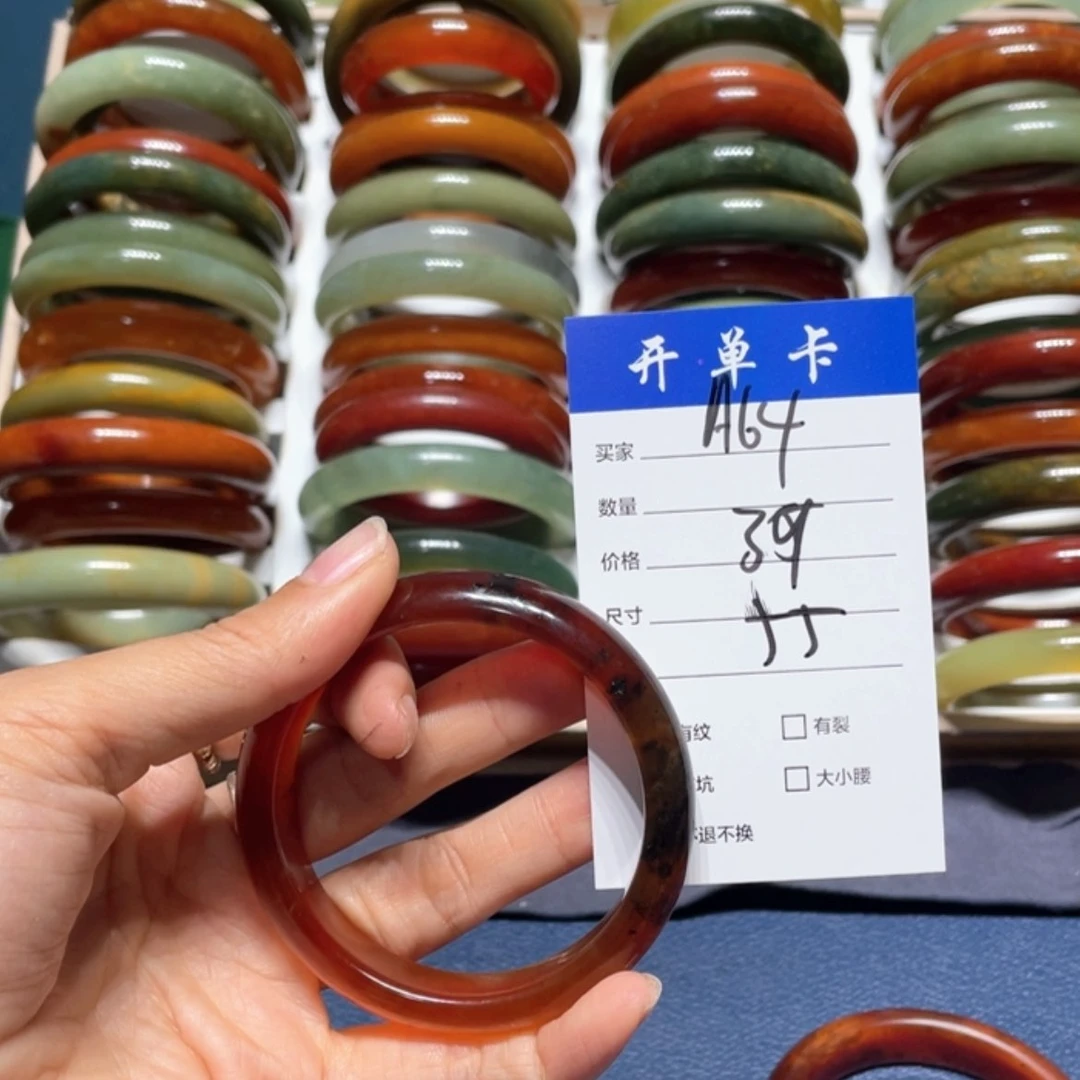 【闪购商品】蛇纹石玉手镯未镶嵌小***川
