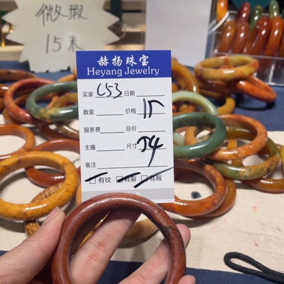 【闪购商品】蛇纹石玉手镯合金未**天