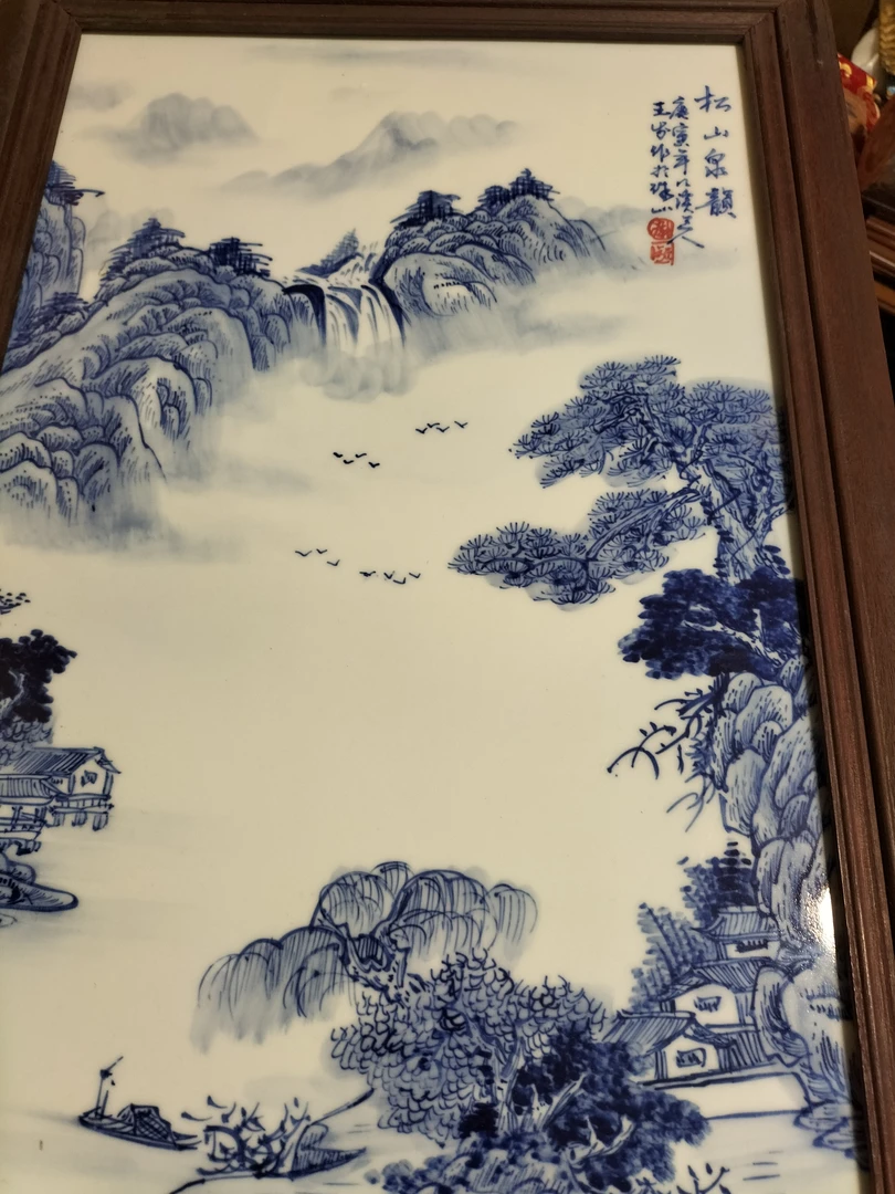 长60宽37瓷板画珠山作品