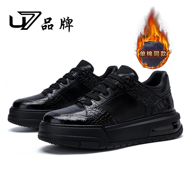 U7品牌男鞋 好鞋相伴 2024冬季新款 有单鞋 有棉鞋2025029