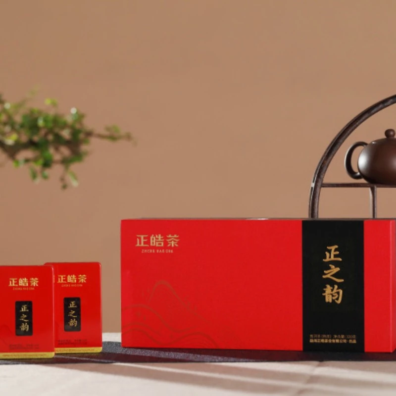 正皓茶正之韵大树普洱茶熟茶礼盒装320克送礼首选
