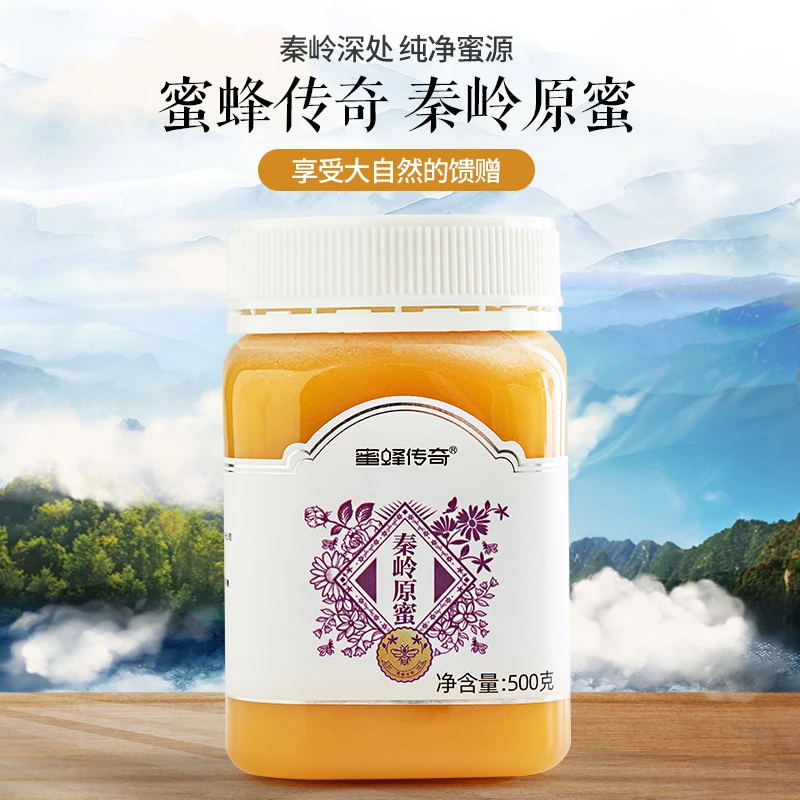 蜂趣秦岭原蜜 500g 自然成熟 天然蜂蜜秦岭深山纯正结晶原蜜