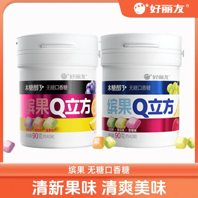 ORION/好丽友木糖醇口香糖缤果Q立方大瓶混合随身清新接吻无糖