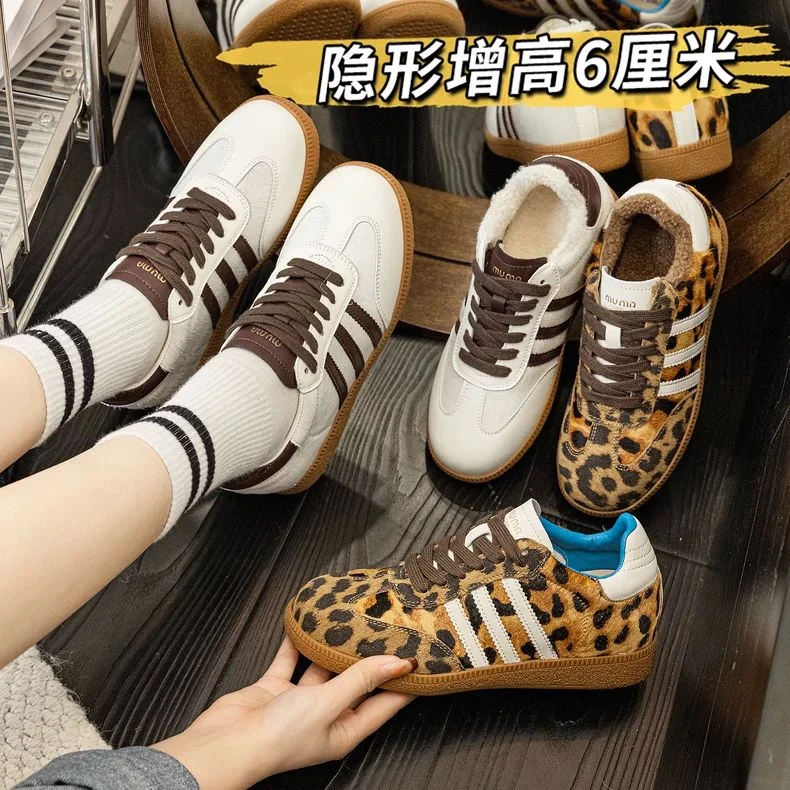 2024秋冬新款真皮厚底运动鞋板鞋加绒内增高豹纹马毛阿甘德训鞋女