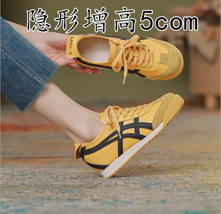 牛皮2024秋款美拉德棕色德训鞋女鞋内增高阿甘鞋红色休闲运动鞋子