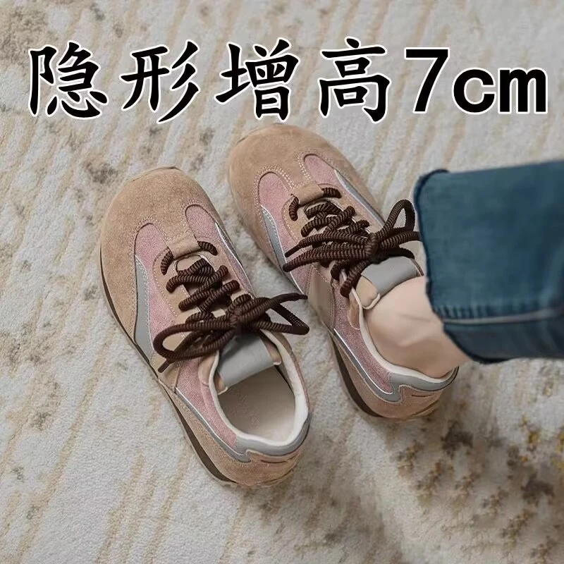百搭时尚潮流内增高德训鞋女2024新款秋季复古阿甘鞋系运动板韩版