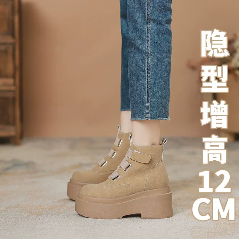2024新款秋冬松糕厚底增高鞋女加绒短靴卡其色小个子马丁靴内增高