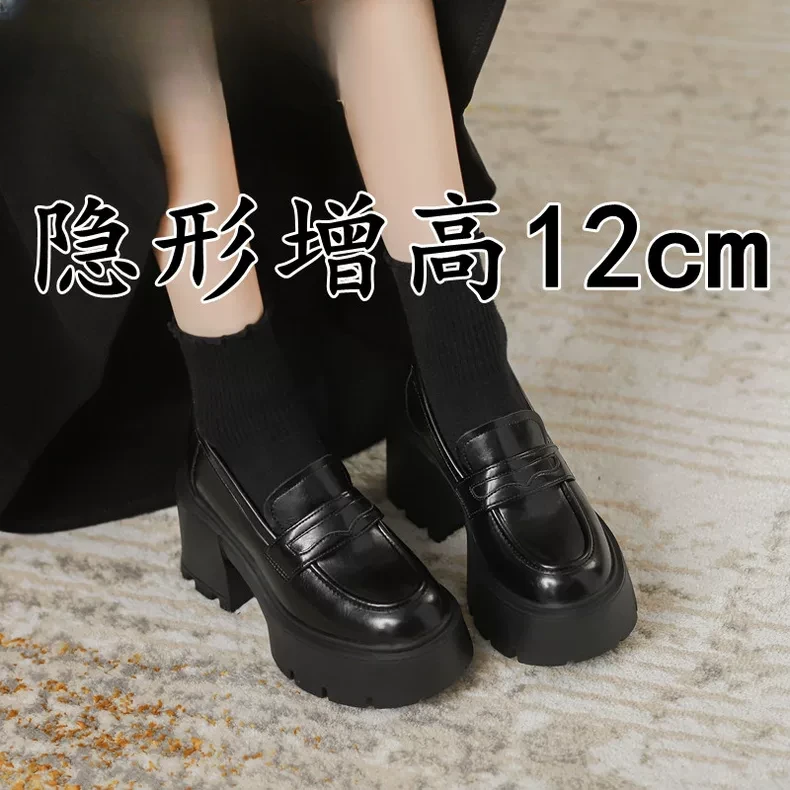 一脚蹬乐福鞋女款厚底超高跟英伦小皮鞋小个子内增高12cm小码女鞋
