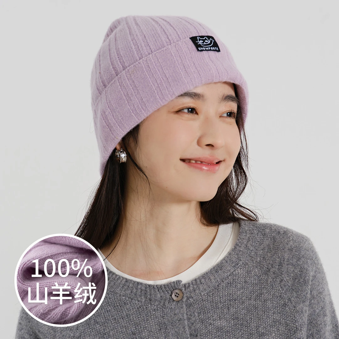 【100%山羊绒】秋冬厚款纯色针织保暖百搭抽条女士针织帽