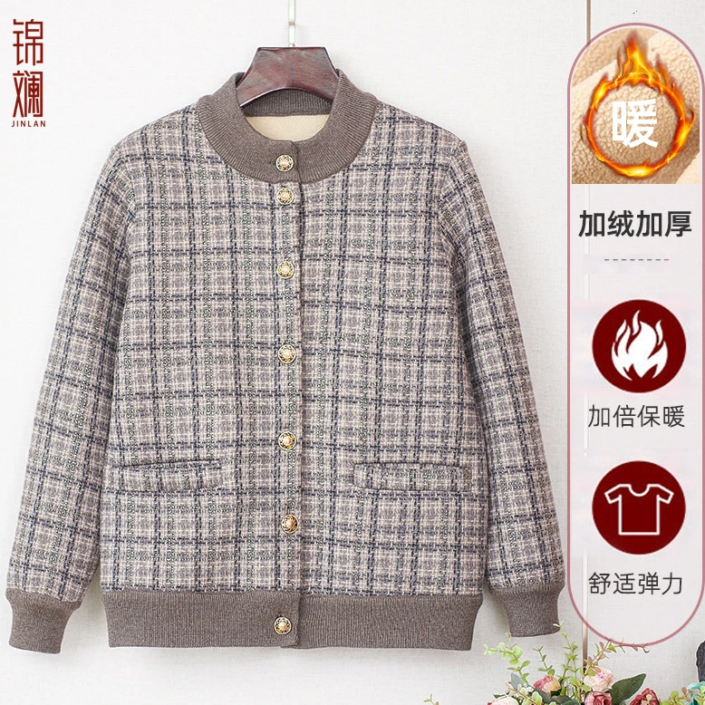 高档品质格子妈妈冬厚外套针织开衫弹力衣服加绒保暖中老年奶奶装