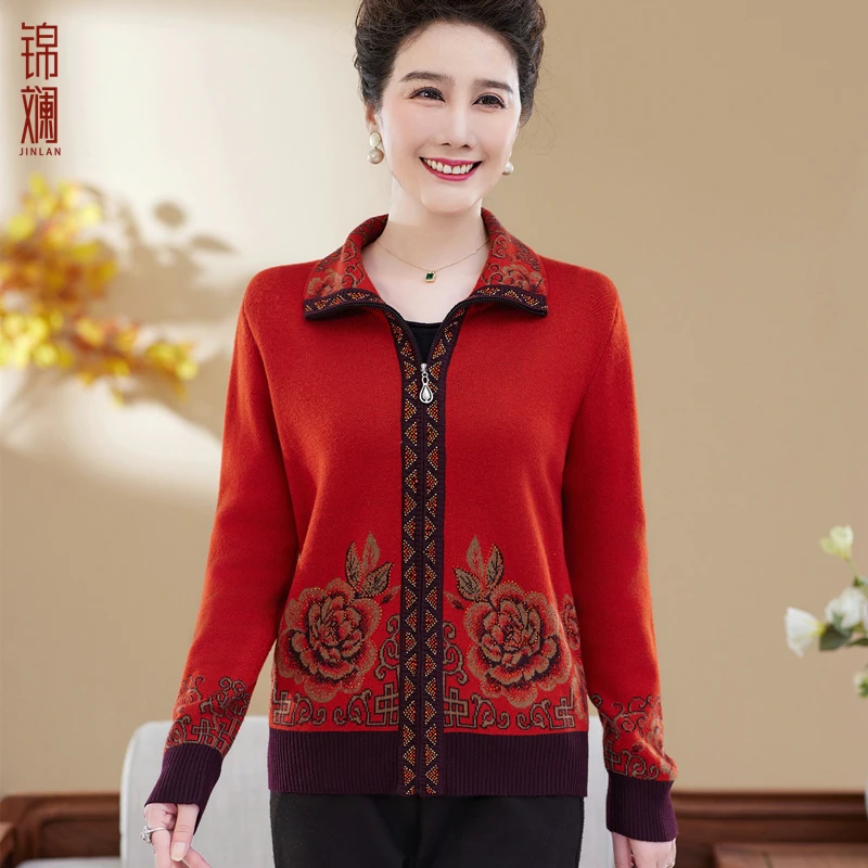 中老女秋冬针织毛衣外套60-80岁气质妈妈奶奶服装翻领长袖开衫