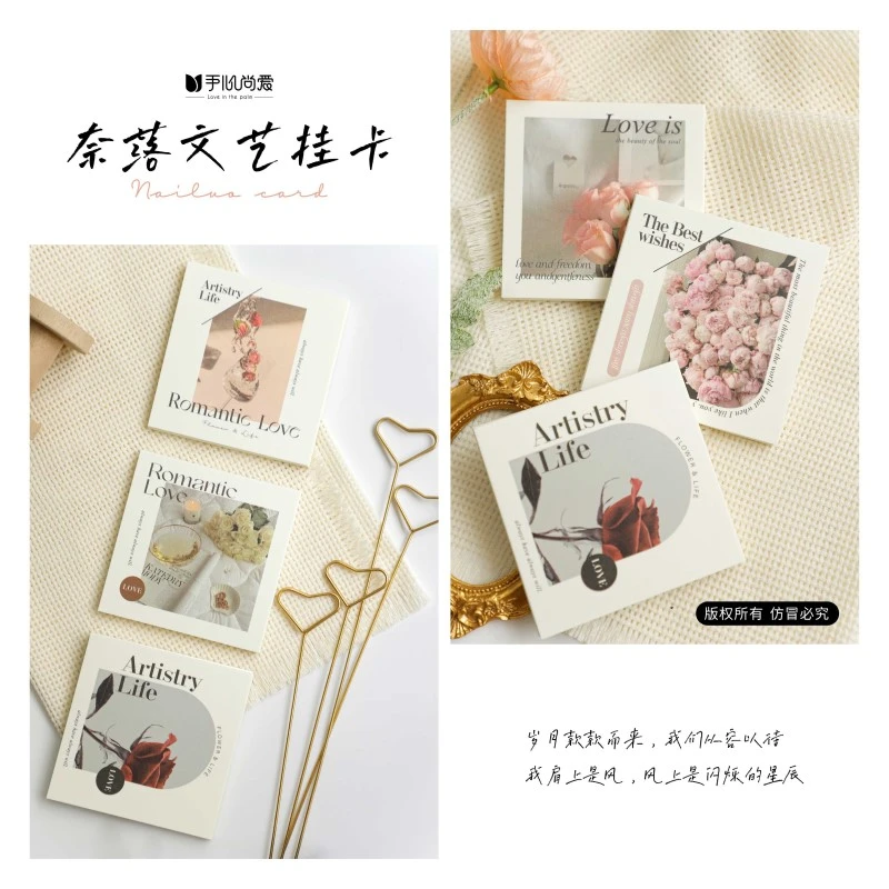【绿萝】奈落文艺挂卡 生活简约艺术英文挂卡 鲜花包装资材