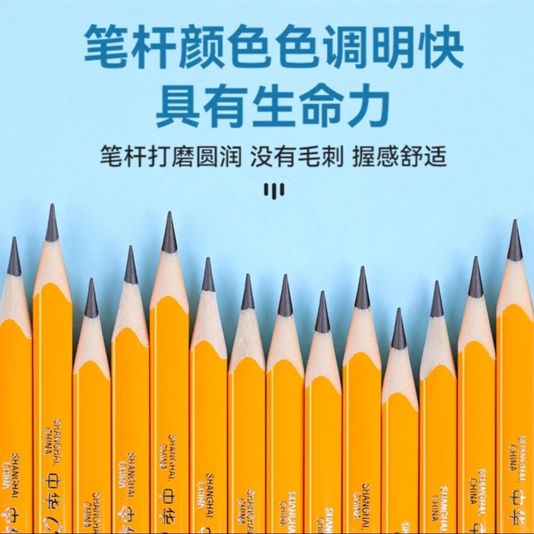 【新疆包邮】中华儿童6700颜色大三角粗杆儿童书写舒适正姿幼儿园