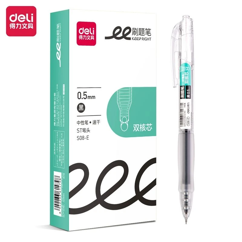 新疆包邮得力速干按动中性笔0.5mm黑色学生刷题小白笔双珠ST头