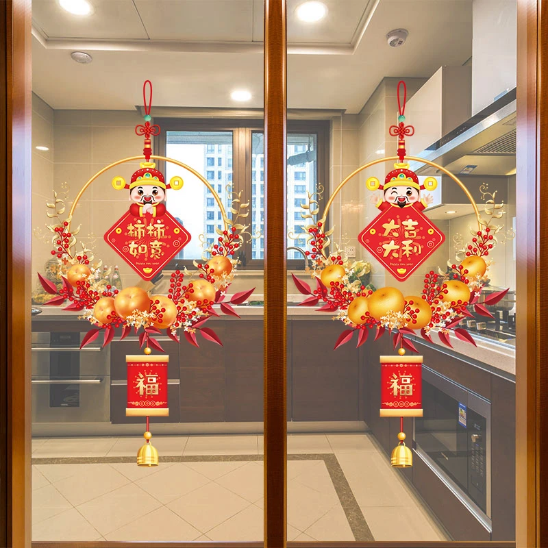 2025新年玻璃门贴纸静电贴窗花装饰窗贴过年元旦布置春节灯笼贴画