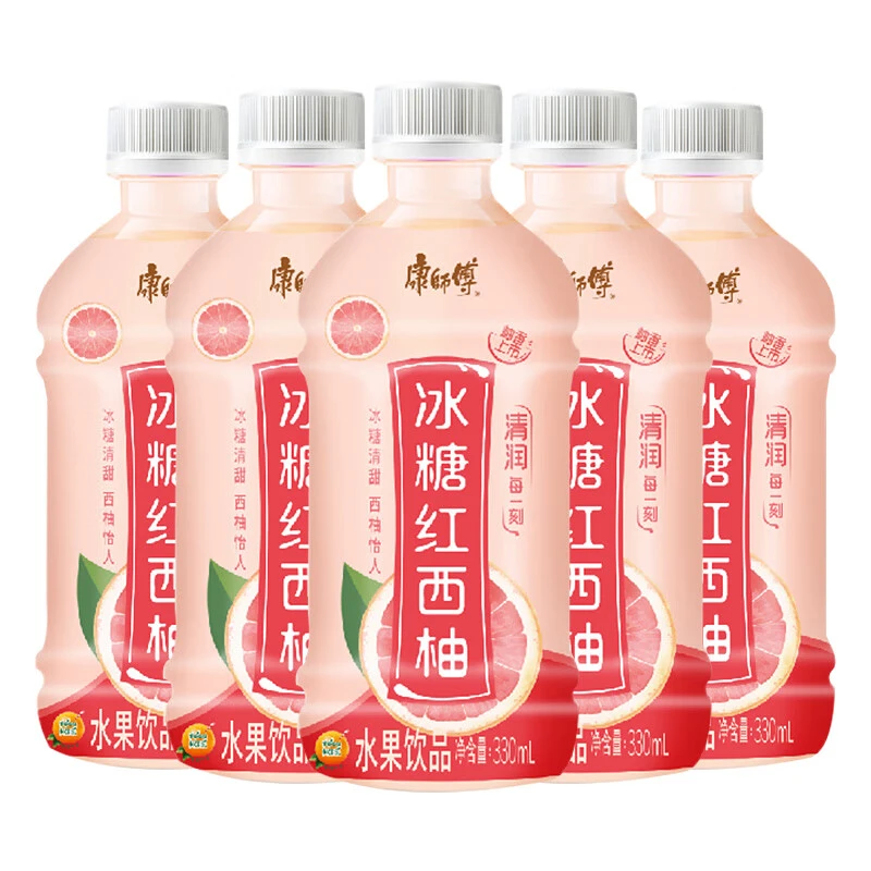 康师傅 冰糖红西柚330ml*6/12瓶 整箱 装茶饮料西柚汁饮料饮品