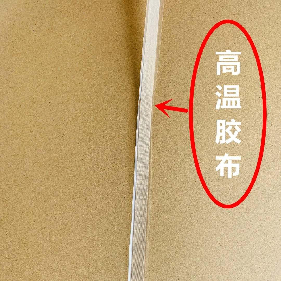 奥德居品牌全自动纹路袋机器 真空封口机---出厂原装配件零件