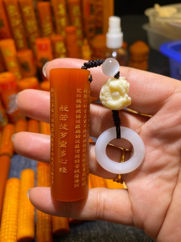 实心竹手工陶瓷挂件鎏金心经下单送保养套创意工艺品精致精美文玩