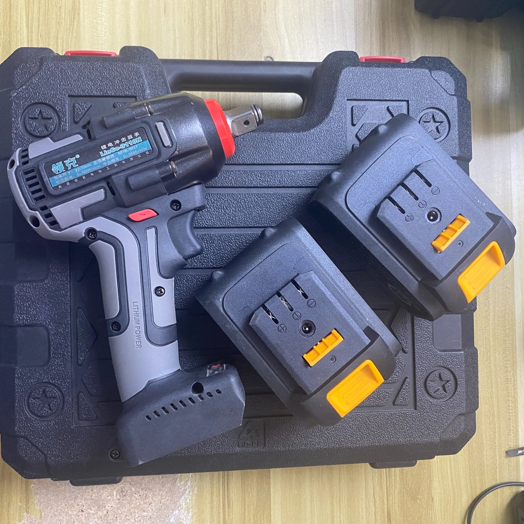 （直播福利）450扭无刷电动扳手空心四方轴（两电一充）十节电池