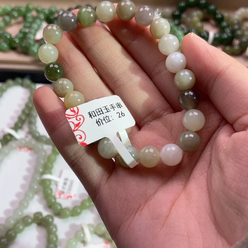 【闪购商品】和田玉(糖玉)手链未镶嵌