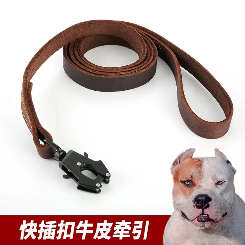 精品狗狗牛皮多规格牵引绳金属快插口真皮宠物遛狗绳狗绳牵引绳