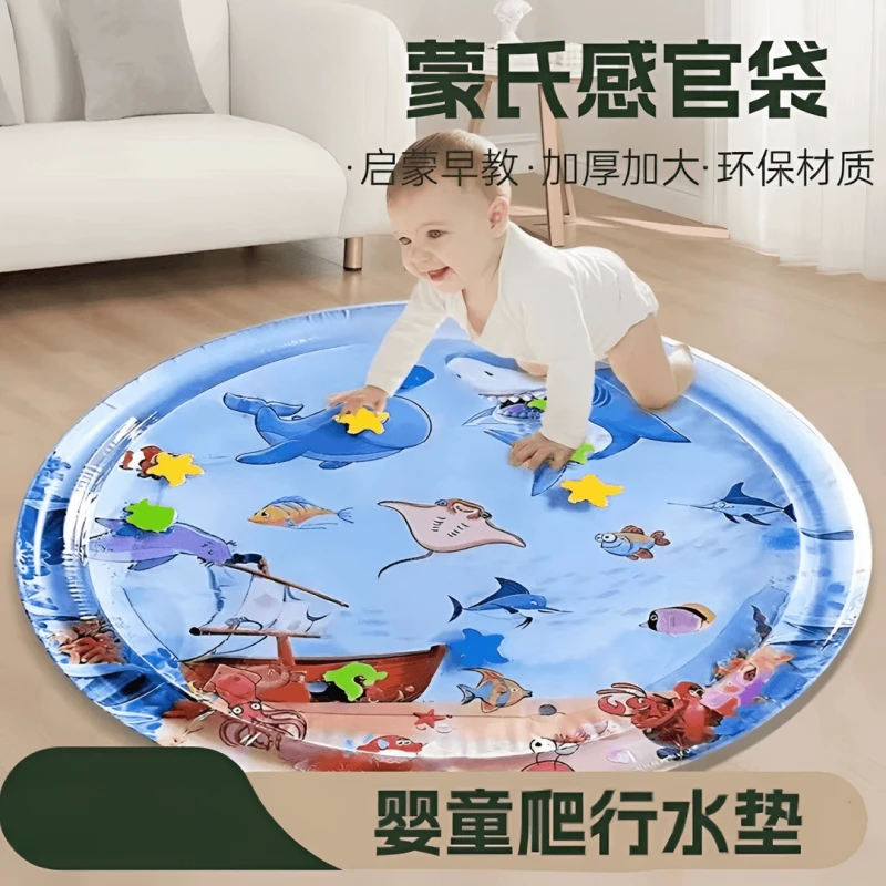 拍拍水垫婴儿学爬行神器宝宝爬爬垫夏天玩水戏水儿童玩具充气大号