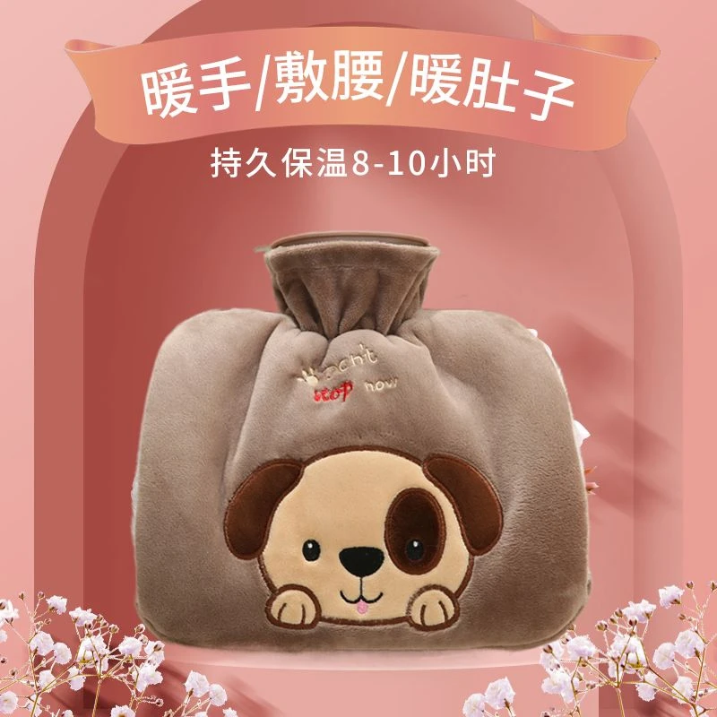 充注水可爱毛绒防爆热水袋女学生热敷暖肚子暖水袋暖宝暖宫暖手宝