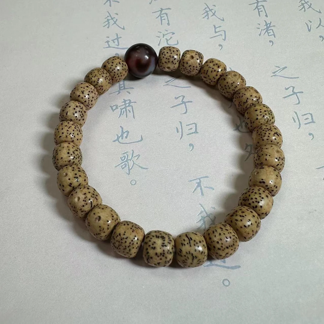 【文玩甄选】菩提DIY单圈手串-7.5mm+-
