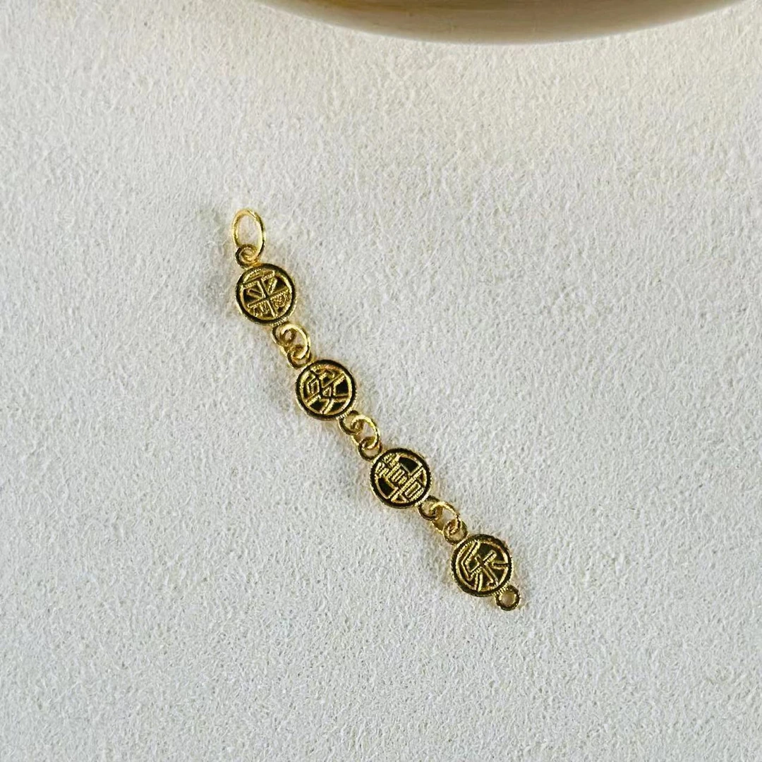 【文玩甄选】18k金延长链平安喜乐延长链diy加长手链项链配件-