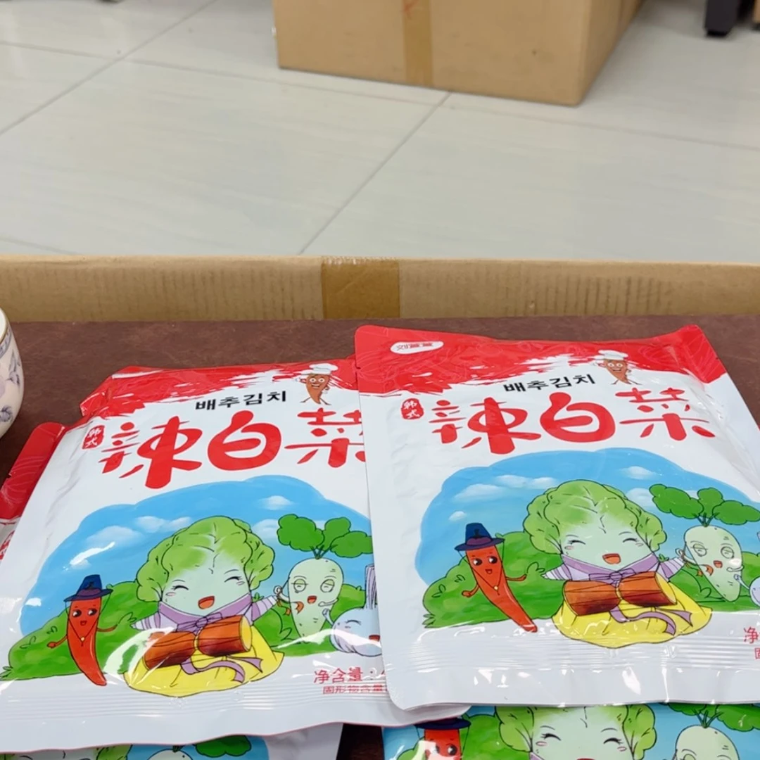 【闪购商品】密胺杯