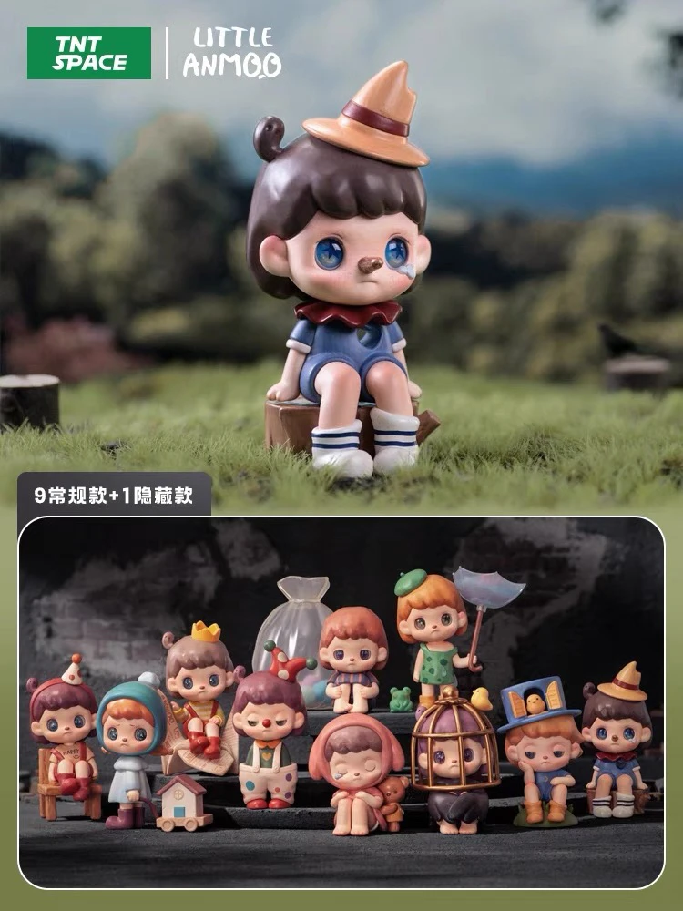 【拆盒】新品正版anmo阿默的记忆碎片盲盒摆件潮玩具公仔手办