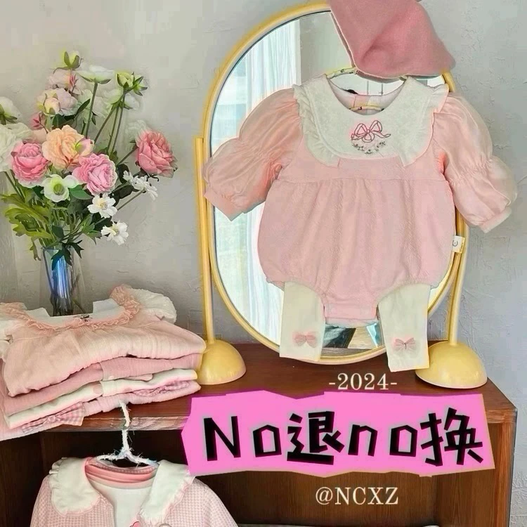 奶茶小猪6A2037咖色三萌宠套装