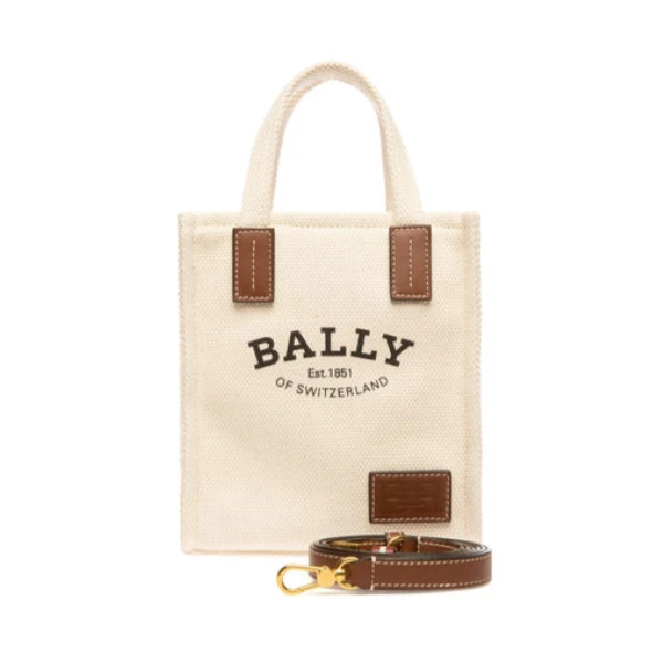 BALLY/巴利女士经典米色迷你时尚托特包6301349-PDB
