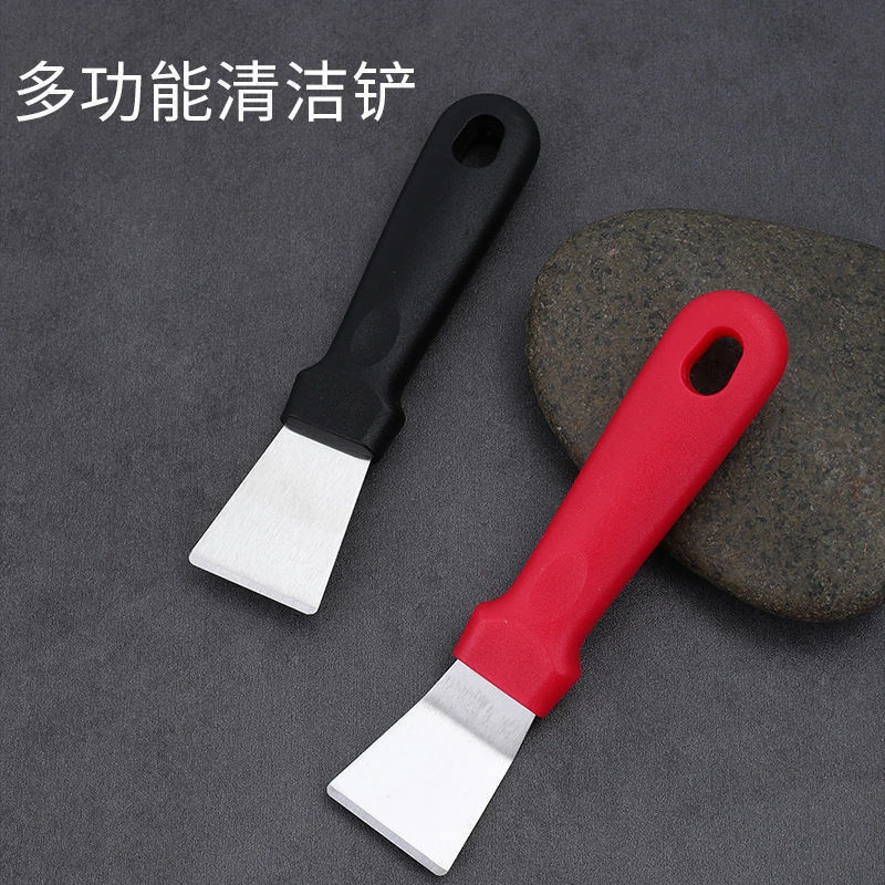 【8.9/2把】油烟机铲刀厨房多用途清洁铲冰箱除霜冰铲家政清洁铲