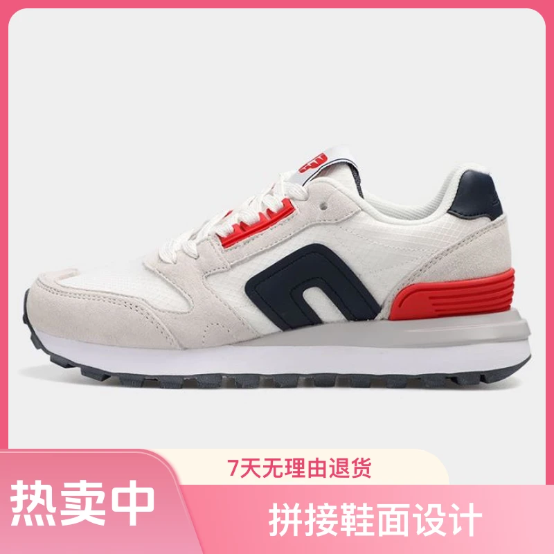 领跑梦想复古经典款运动鞋男女同款情侣款低帮轻便跑步鞋