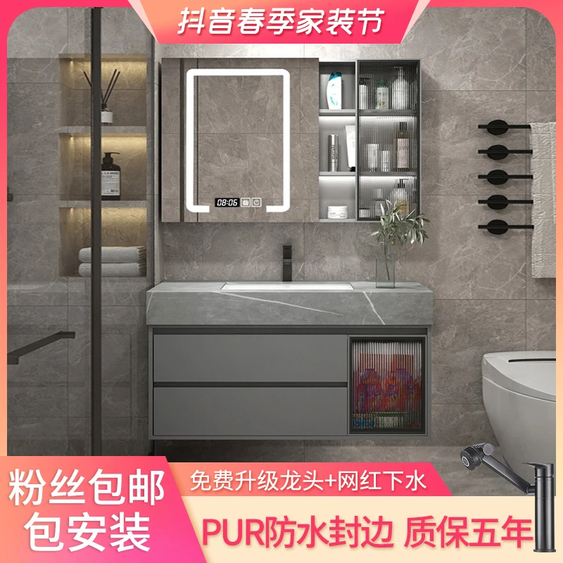 【台下陶瓷盆岩板台面】浴室柜组合卫生间洗手洗漱池洗脸台18号
