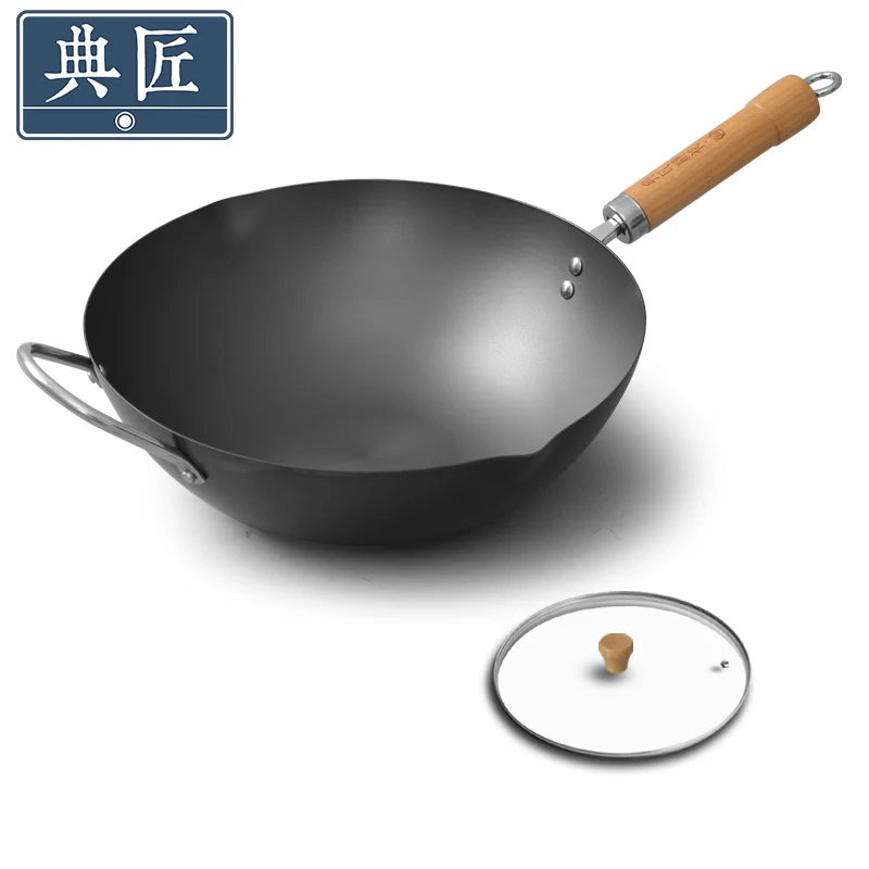 典匠炒锅铁锅精铁无涂层炒菜锅窒化铁锅 32cm爆炒锅电磁炉通用