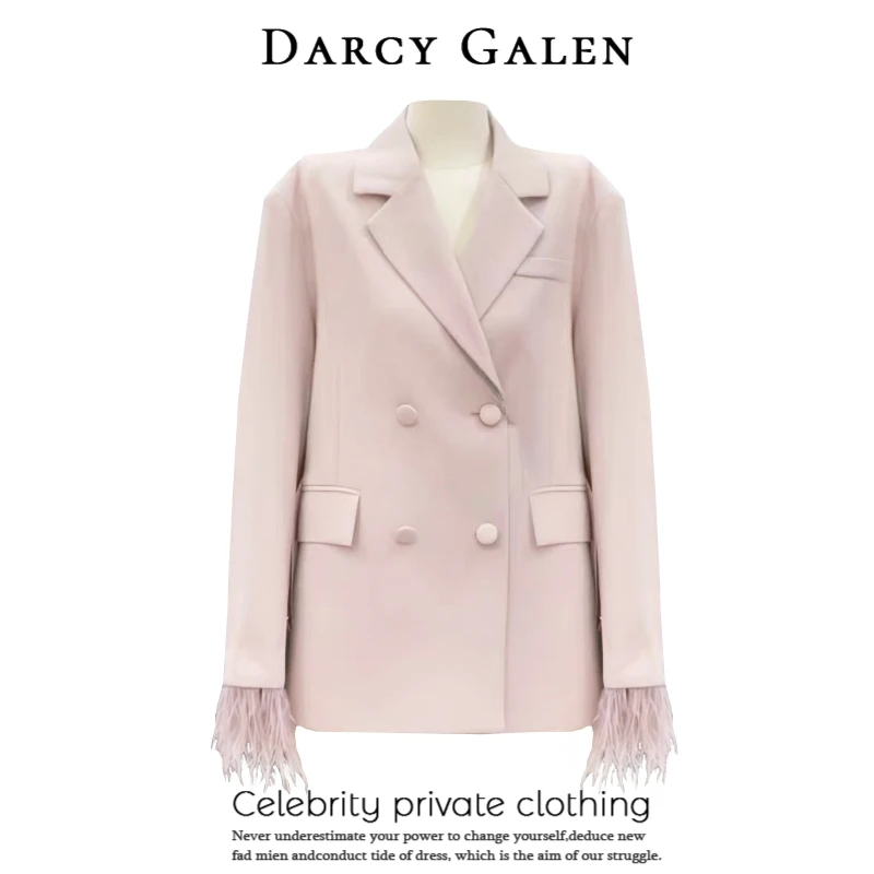 DARCYGALEN法式设计感拼接羽毛网红西服外套WT551西装轻奢休闲