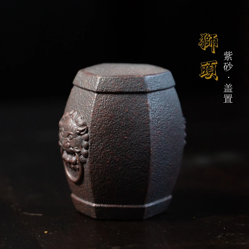 宜兴紫砂茶宠茶玩狮头盖置盖托可养茶桌摆件复古茶具雕塑紫玉金砂