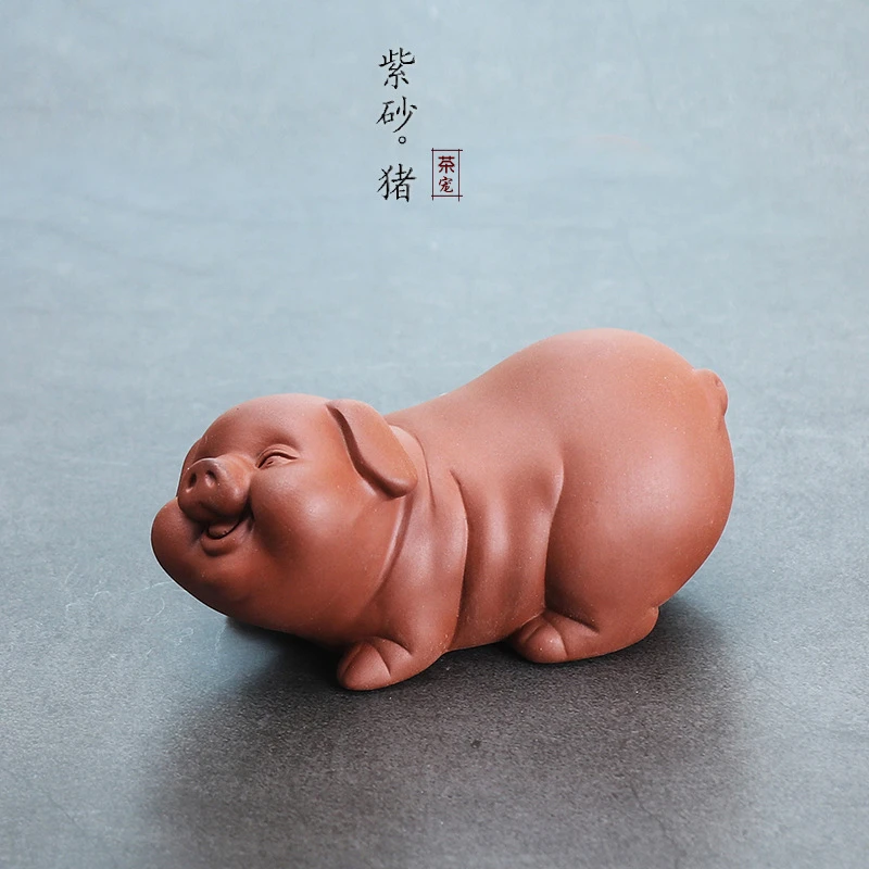 宜兴紫砂可养茶宠可爱小猪茶玩茶艺配件全手工精品小福猪茶盘摆件