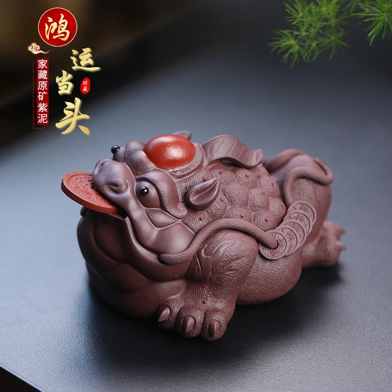 宜兴紫砂金蟾茶宠摆件原矿紫泥三足蟾蜍可养可玩精品茶具茶台茶玩